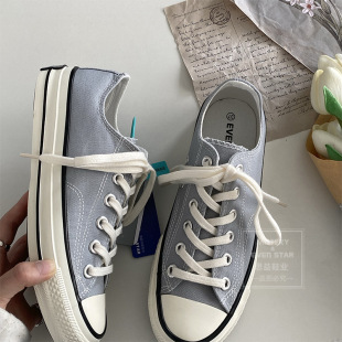 Twilight Star EVENSTAR Smoke Grey Canvas Shoes Student Men and Women Lovers Shoes MIS-18