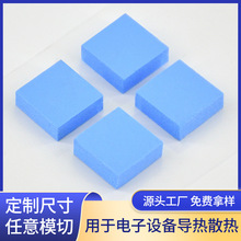 Sl͸ߜɢ|ӹ2WΌzƬܛԌϽ^|Ƭ