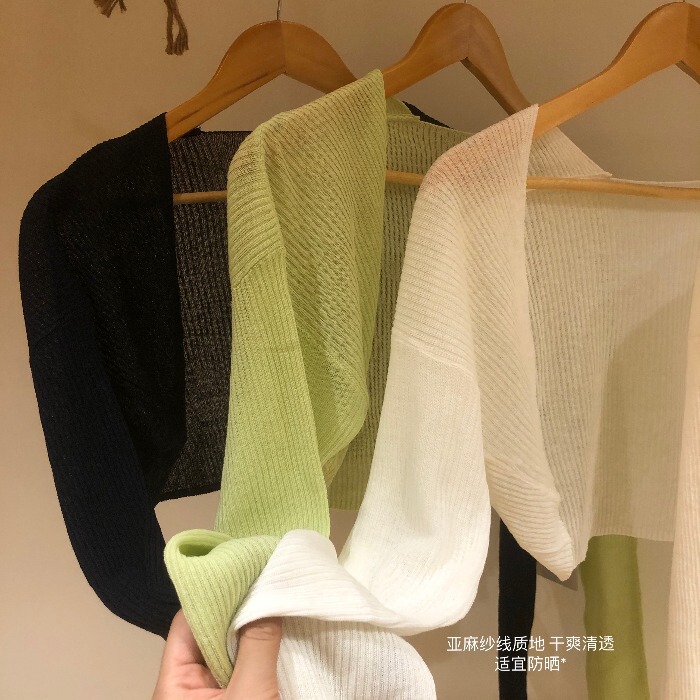 Sunscreen Coat Women's Short Knitted Sweater Summer Sling Skirt Cardigan Thin Breathable Outer Ice Silk Top