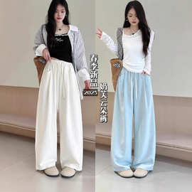2025云朵奶芙裤女夏季薄款宽松高腰显瘦休闲山本阔腿裤休闲百搭