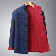 春秋唐装男长袖中式外套中老年爸爸装休闲宽松夹克复古盘扣双面穿