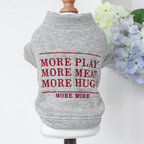 Pet circle factory direct supply small dog clothing cat clothes for small and medium-sized dogs two-legged letter slogan sweatshirts gray