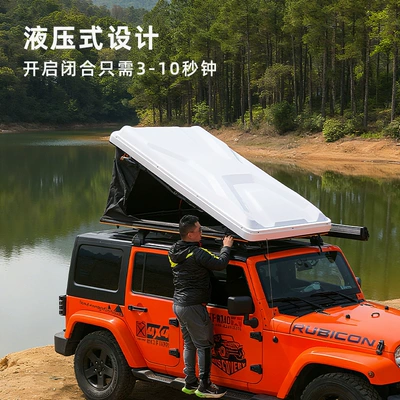 self-driving hard shell outdoor – Avtomobil dam çadırları