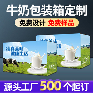 �S��ţ�̰��b�䶨��ţ����������YƷ����Ͼ�ˮ������b���ж���