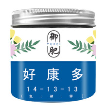 GֲͨÿጷLЧغwˮ߲˷NֲጷʾGֲ