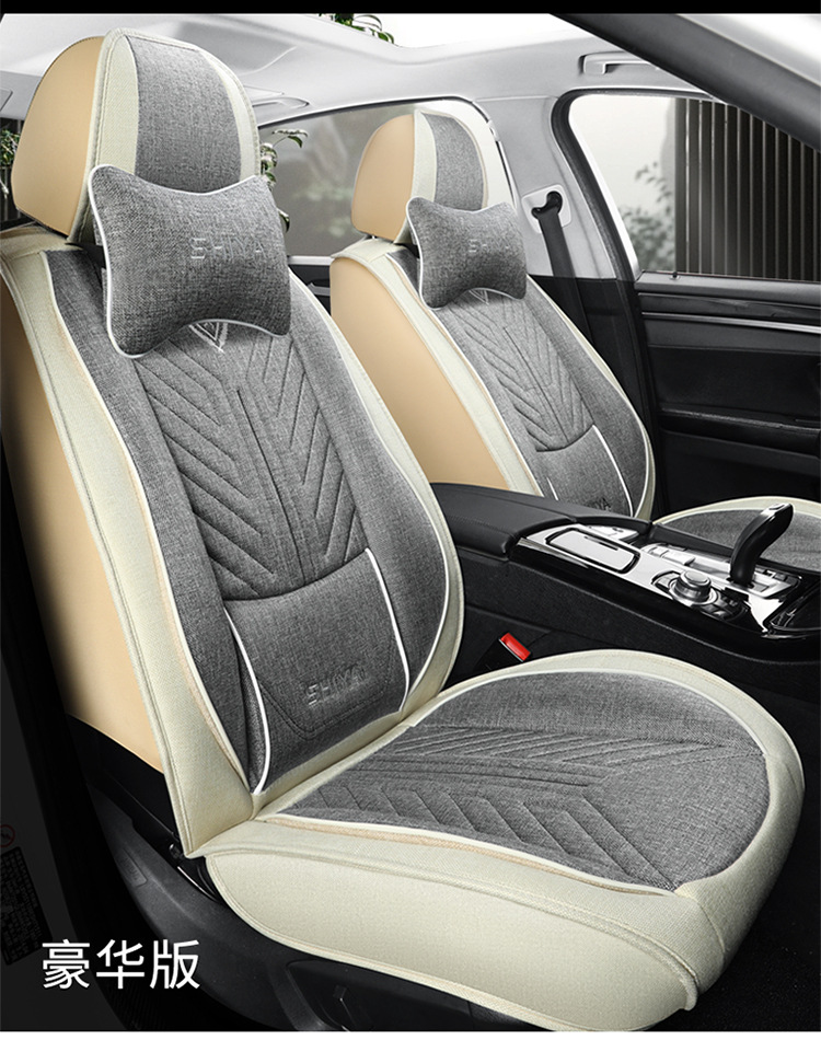 Car Seat Cover, Linen Seat Cushion, Special for All Seasons, Fabric Seat Cushion, Fully Designed and Adaptable, Fully Enclosed Design