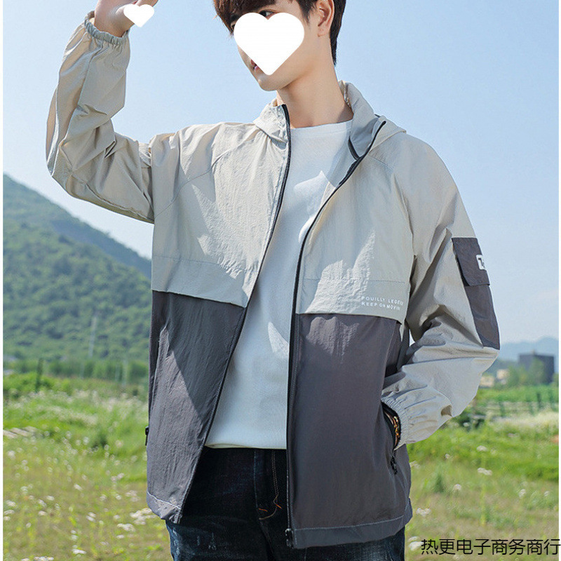 2025 High-Quality Sun Protection Clothing Men's Jacket Summer New Ice Silk Breathable Lightweight Jacket Breathable Cool Wide