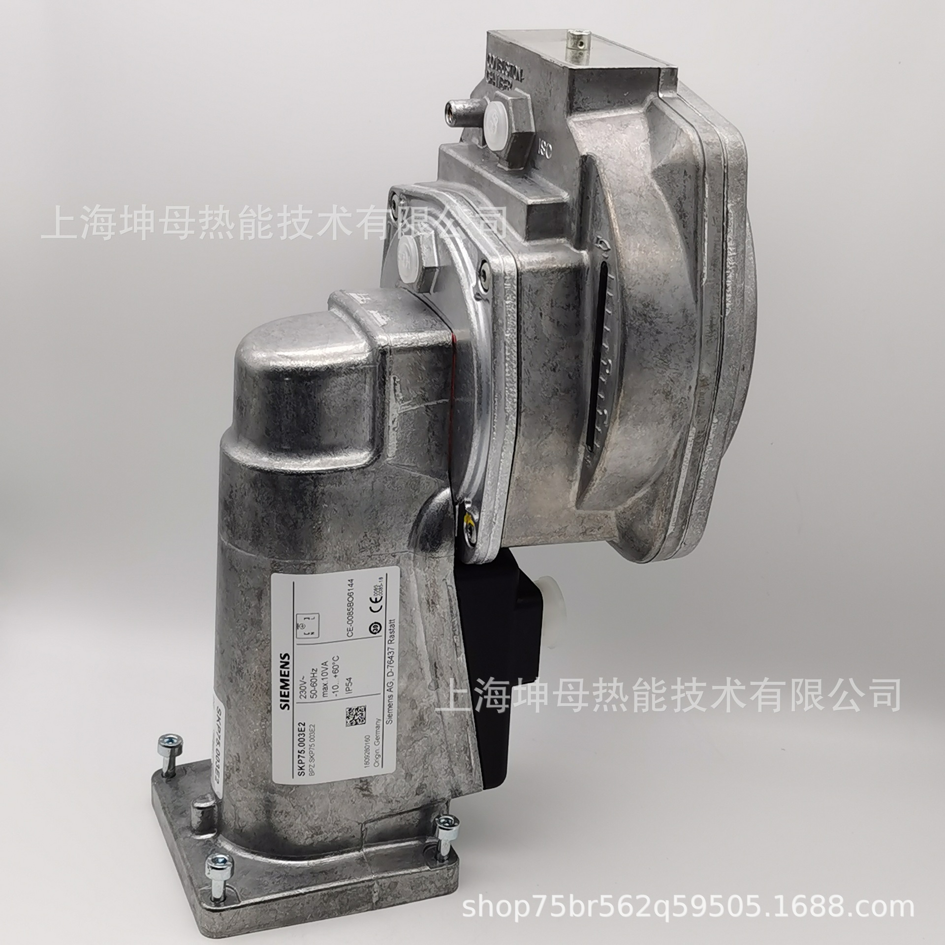 SIEMENS SKP75.003E2执行器德国西门子电动液压调节阀