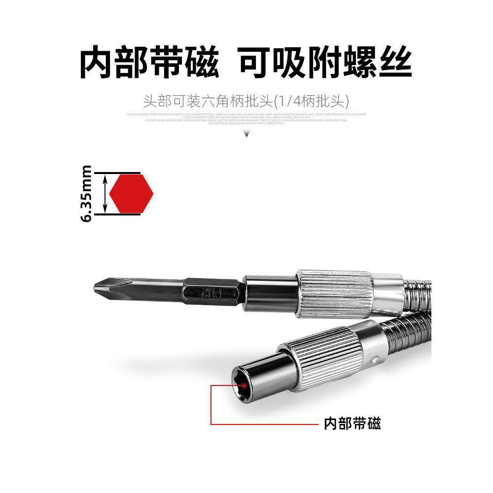 barra de extensión de manga varilla de conexión de eje flexible universal destornillador eléctrico conector de conversión de cabeza de lote universal varilla de flexión de cabeza de dirección