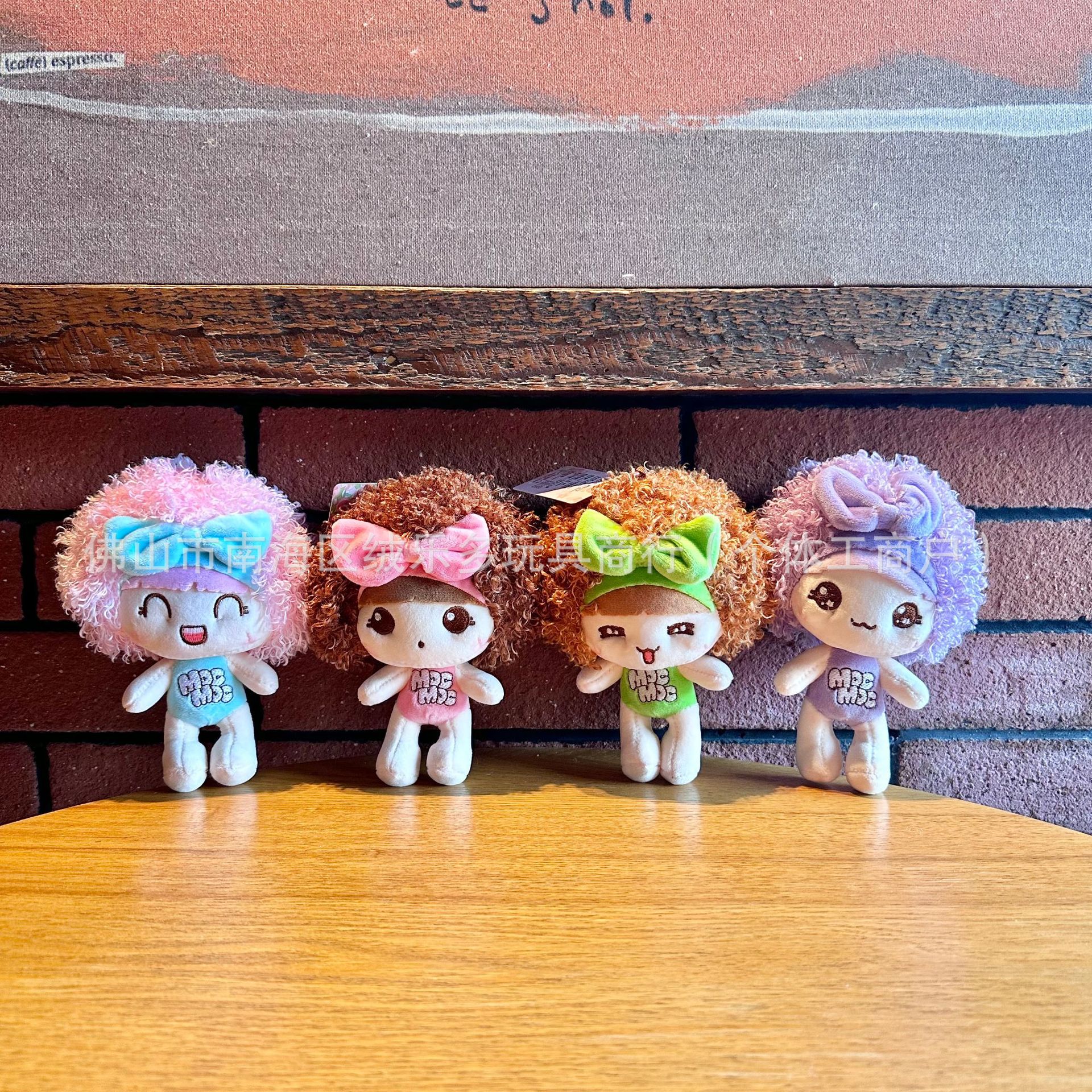 可爱摩丝女孩爆炸头蝴蝶结毛绒玩具玩偶挂件钥匙扣公仔游乐城抓机