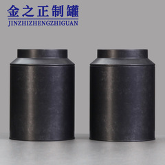 100g tea cake barreled tangerine peel storage small green orange round loose tea can antique fine sand iron round can wholesale