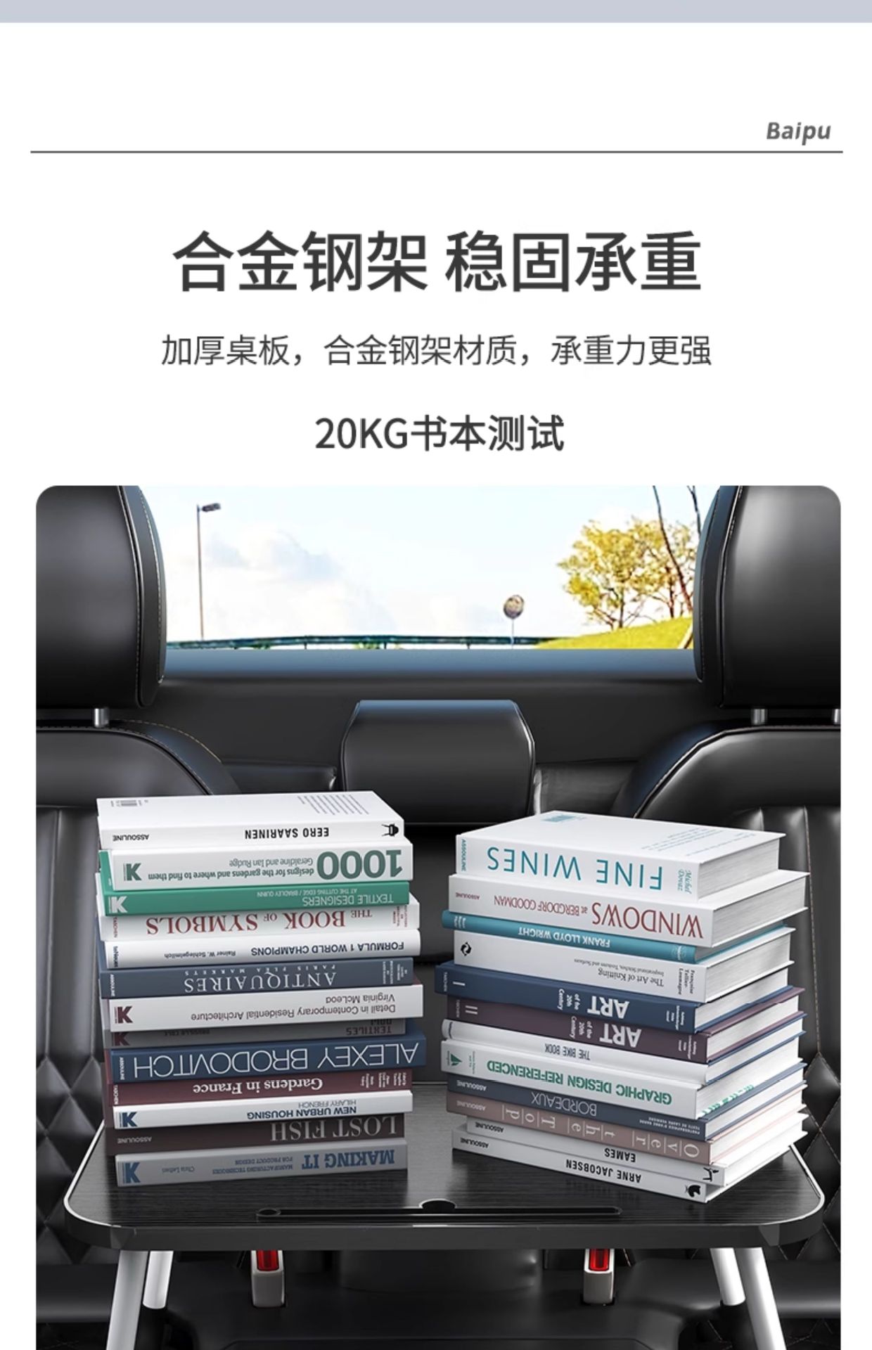 Suitable for Car Small Table, Dining Table, Car Laptop Table, Homework Writing, Multi-Functional Folding Study