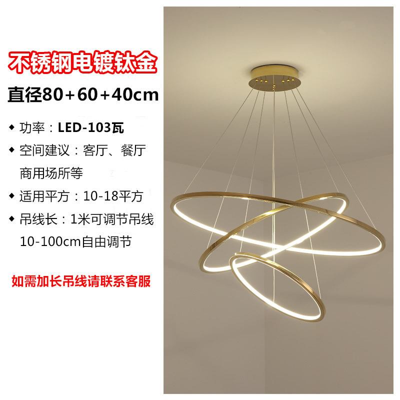 simple anillo de acero inoxidable gran lámpara de poste candelabro luz loft sala de estar escalera compleja piso de salto complejo apartamento inoxidable simple
