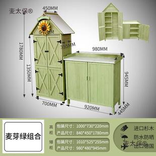 �s���̨���ռ{�����������ͥԺ�N������⌍ľ���ӷ�������