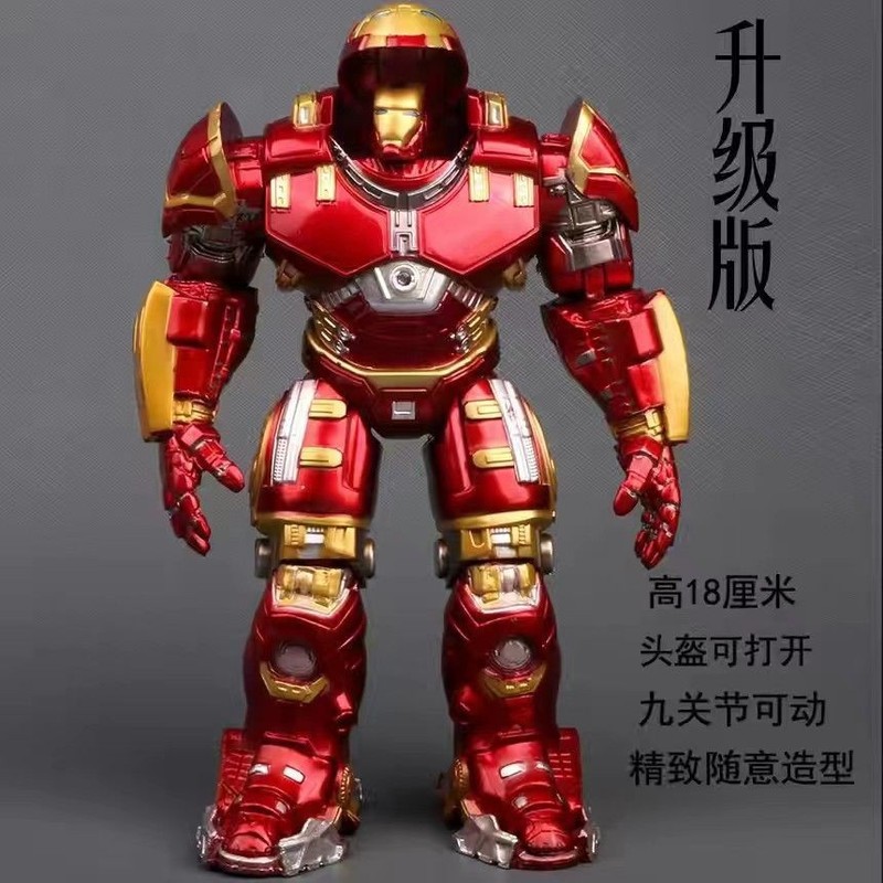 电影周边复仇者英雄人偶反浩克摆件关节可动公仔手办模型玩具玩偶|undefined