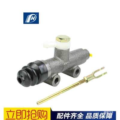 tricycles brake pump, brake master – Brake master cylinder