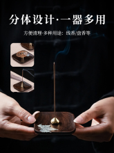 ?黑檀木线香香座铜香插家用室内禅意香炉托盘沉香檀香支架创意摆