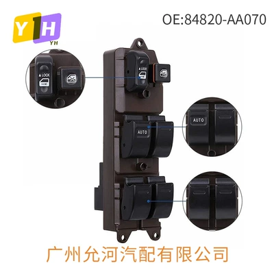 84820-Aa070 Glass Regulator Switch Glass lifter