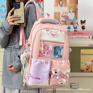 �����ЌW������������Ů���С���WԺ�L�p����ɐ���Ů����ʹ��