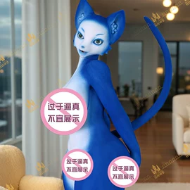 实体娃娃;其他情趣用品;延时喷剂