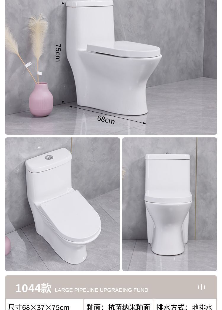 A new type of large-diameter adult toilet with a super vortex siphon ceramic water-saving, odor-proof and water-saving design for rental housing undefined