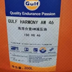 ����Gulf ����Harmony AW46 Һ����ISO VG 46��Ʒ�ڙ����13%��Ʊ