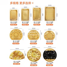 һ�������r�бP��˾��ţ���������ɫ����ˮ���зָ��������b��