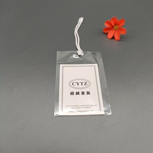 ���S���NOPPƽ�ڴ���͸����׷��b������ƴ��L�l�ο�Ƭ��˺����