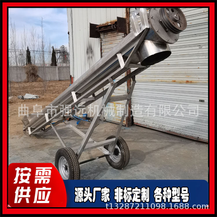 圆管蛟龙上盐机设备 电动螺旋上料器 白砂糖工业上料提升机