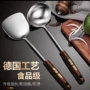 不粘防烫耐高温厨房炒勺