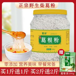 �I1����1������Ұ��ԭζ�r�Ҽ���۠I�B��ͷۛ_�ݹ��b���l