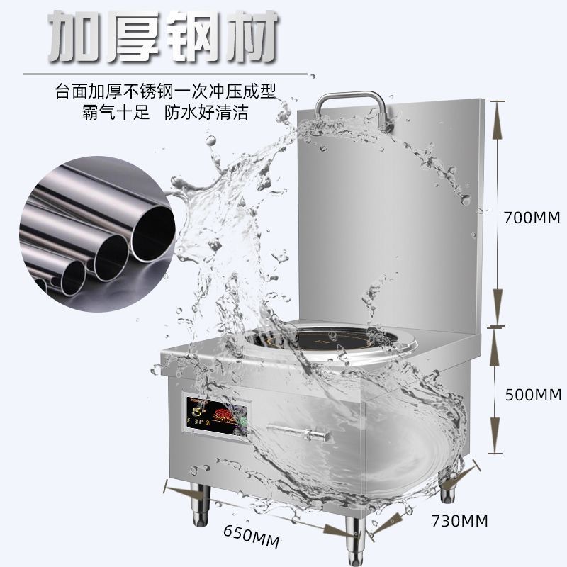 Dematai comercial inducción cocina doble estufa de cocina baja sopa estufa comedor de alta potencia estufa de sopa plana de carne de sopa estufa