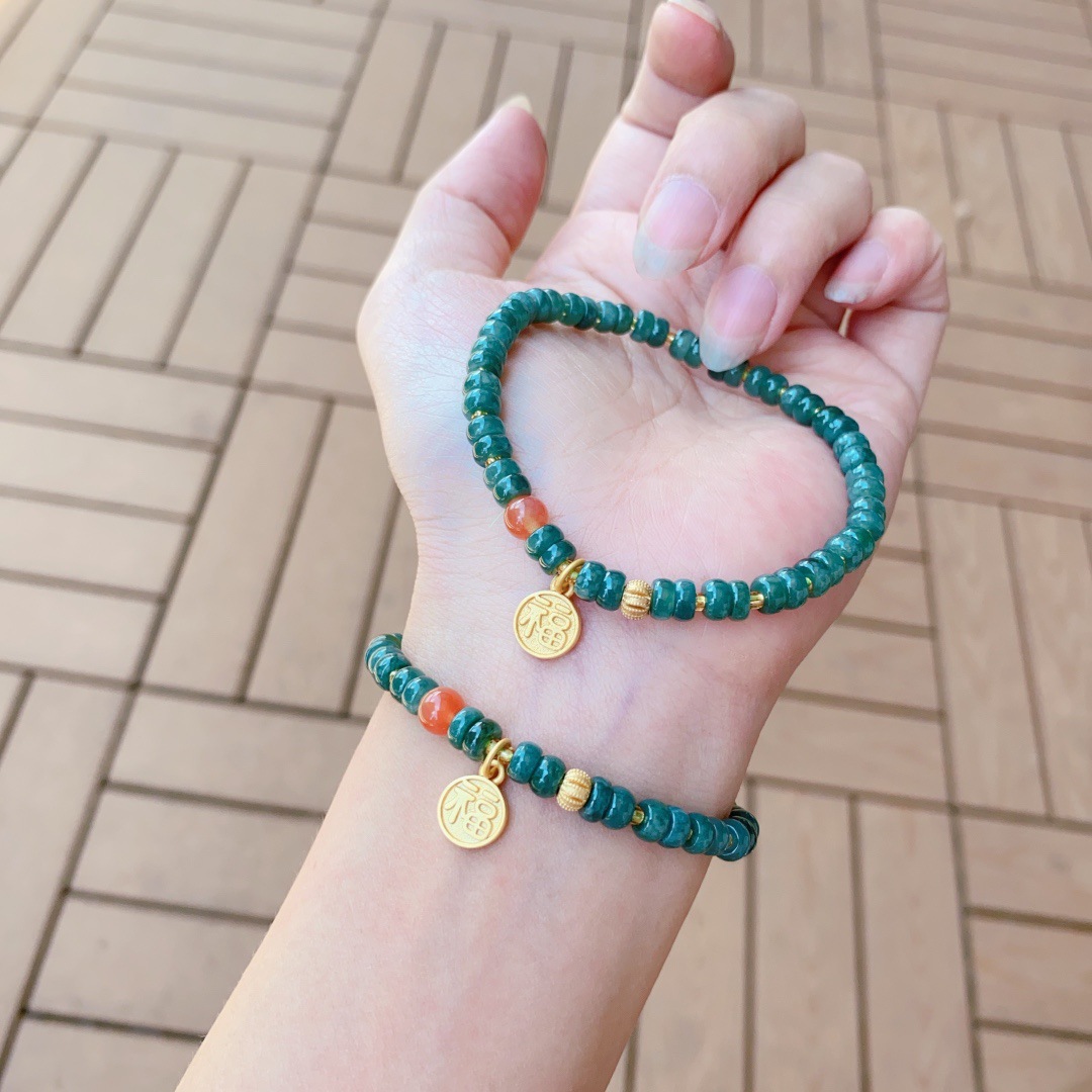 황금 축복 카드