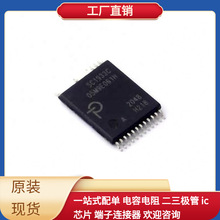 SC1933C-H218-TL InSOP-24 LTC6910-2ITS8#TRMPBF 2N7002W-7-F AT