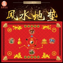 ��ؔ�T�|̫�O���а��Խ����J�_�\��ؔ��լ����T�_̤���ǵ؉|