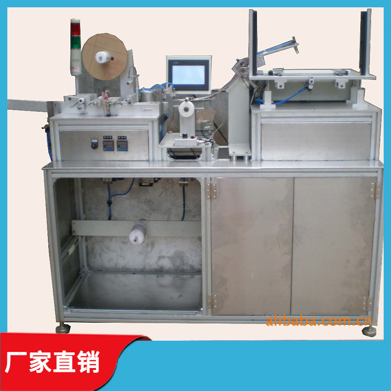 集成芯片ic全自动编带机 smt贴片电子料电阻高速成型包装编带机器