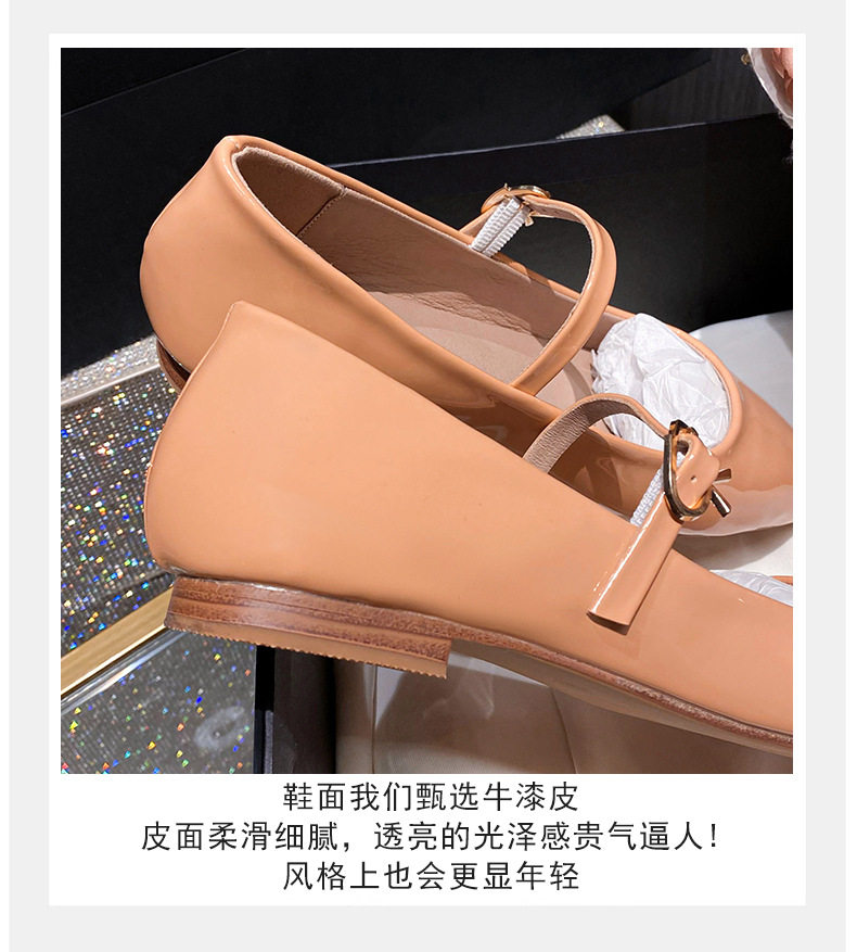 Giày cao gót nữ mũi nhọn quai ngang da mềm gót thấp 1–3 cm — Màu hồng nude, Màu đen chi tiết 12