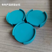 �羳 Cup Organizer����s�����ռ{���{�����ܿ��ȱ��ܲ������B��