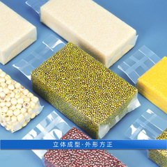 加厚米磚真空袋小大米1斤5斤10斤食品壓縮袋雜糧包裝袋風琴袋印刷