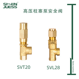 ��������ȫ�y�߉�������������FSVL50 SVT28 VS200�m��AR�Ȍ�ʽ