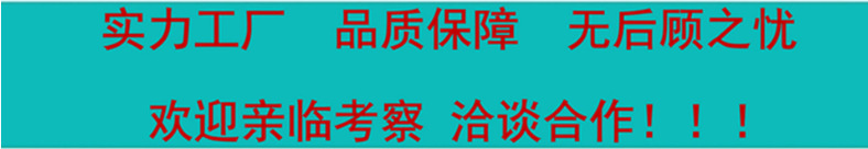 微信图片_20251121175346_2_2