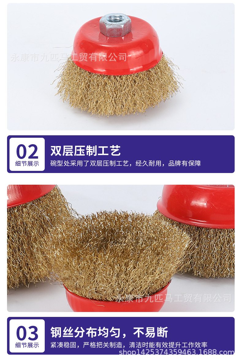 2-曲丝罗碗详情页_06