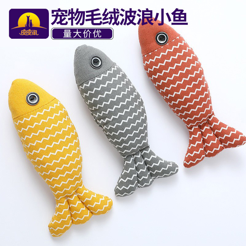 Nuevo stock al por mayor Pipitao juguetes para gatos de peluche pez ondulado con gato de menta auto-hola juguetes para mascotas