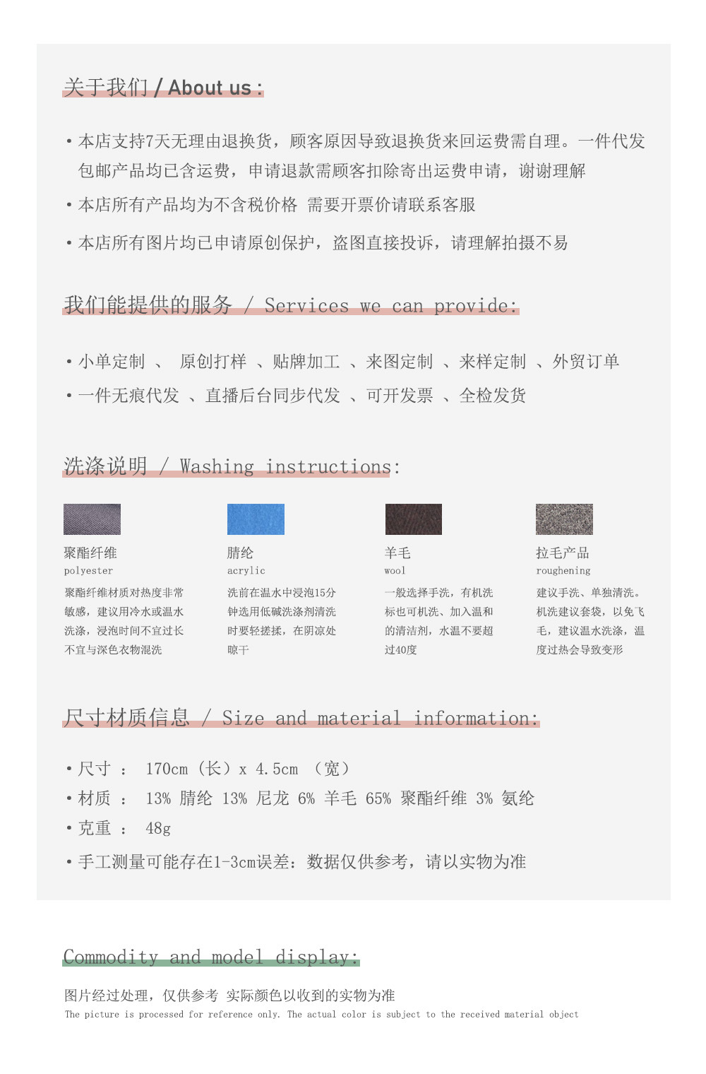 hmqViviiyNSAyin9WueWt1ji71emVtgm4wkJ