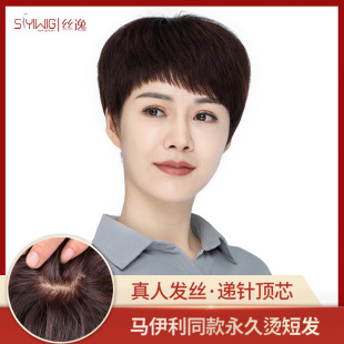 �R���Pͬ�� �_�Ӿ�Ů�̰l �r�ж�ֱ�l������Ȼ �f��^���l�l��