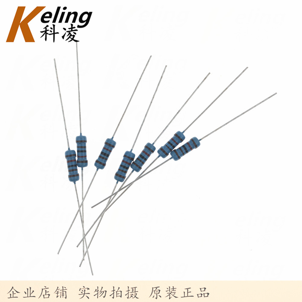 0.5W色环电阻 1/2W金属膜电阻器 1K2 1.2K 1% 精密电阻 1包500只