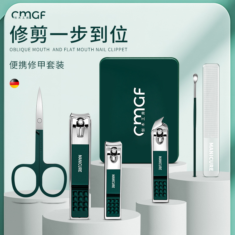 Impresión de regalos para el hogar estricta selección de cortadores de uñas herramientas de manicure, conjunto de cortadores de uñas, logotipo de regalos de pedicura, boca plana