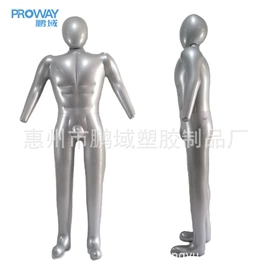 水上充气床;游泳辅助用品;其他充气玩具