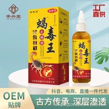 ϐ���������嶾׷�LҺǧ���ș�߹�Һ�����[�ؔ��ܽ���С�YƷ���N