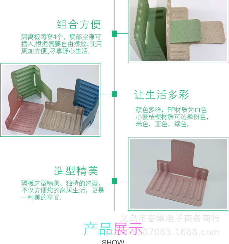 详情19.jpg
